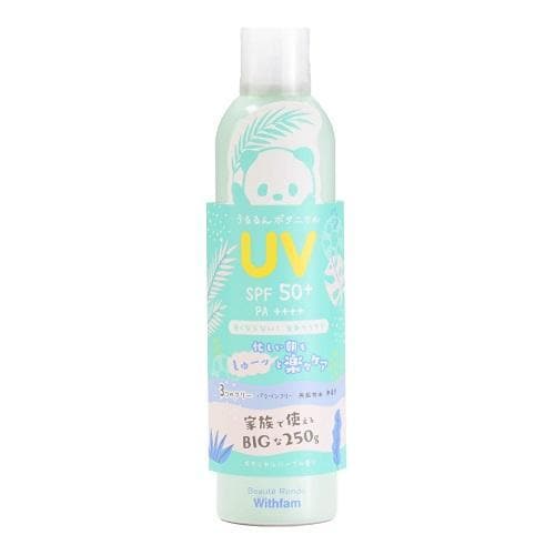 [�}���C]�r���[�e�����h withfam UV�X�v���[ �{�^�j�J���n�[�u�̍��� 250g/�r���[�e�B�l�b�g�iBEAUTY NET�j �{�^�j�J���n�[�u