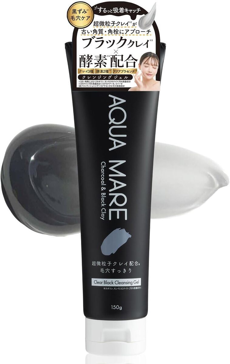 アクアマーレ クリアブラック クレンジングジェル 150g