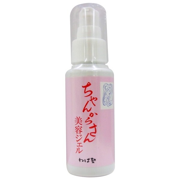 [}C]˂Ώm 񂩂炳 eWF/r[eBlbgiBEAUTY NETj