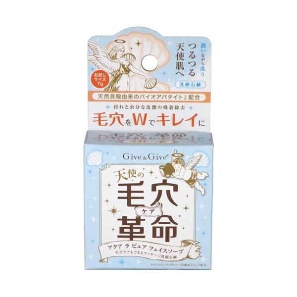 [}C]MuAhMu ANAsAtFCX\[v/r[eBlbgiBEAUTY NETj