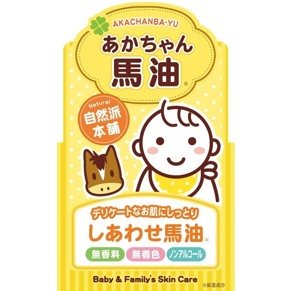 [}C]n/r[eBlbgiBEAUTY NETj