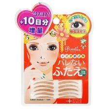 ビューティネット(BEAUTY NET)のプリュドール　セパレート　増量版