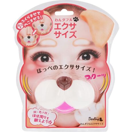 r[eBlbĝ_tGNTTCY@WAE881pNbƂ킦Ăق؂蓮Ăقَ̃GNTTCYIc܂ĉ܂AVKI̋؃gB{̂ɂ͌̒ɓˋN܂B[^:103688]