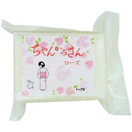 r[eBlbĝ˂Ώm@ϐΌ 񂩂炳˂Ώm玩MĂE߂ōϐΌa܂Bíu񂩂炳v́AA灛ցAqǂۂ̎c閺񂩂l̏܂Ŕɂ₳ΌłBijɂjA̖YΌfnɁA\HׂK̒otiێjAVÑZViێjz܂Bق̂ȃ[Y̍y݂B[^:426089]