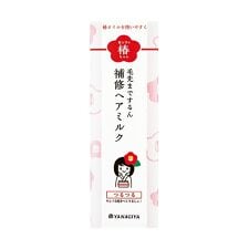 ビューティネット(BEAUTY NET)の髪を守る椿ちゃん　補修ヘアミルク