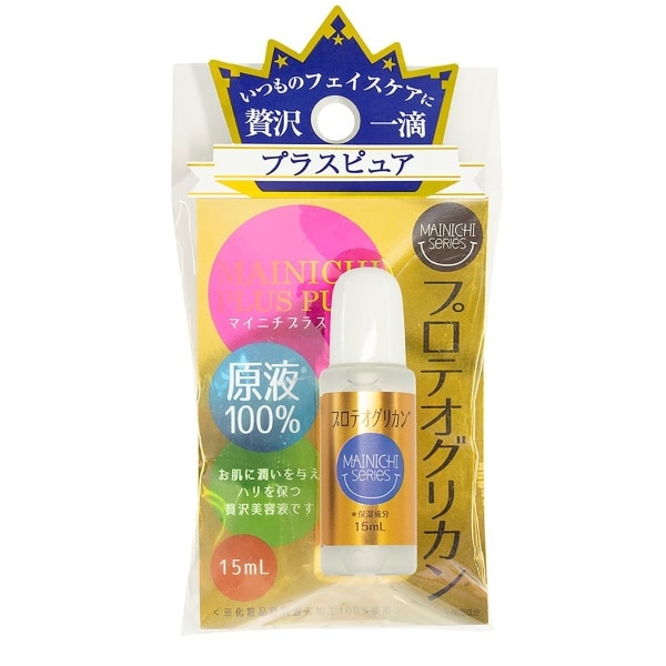 [�}���C]MAINICHI�v���X�s���A �v���e�I�O���J��/�r���[�e�B�l�b�g�iBEAUTY NET�j