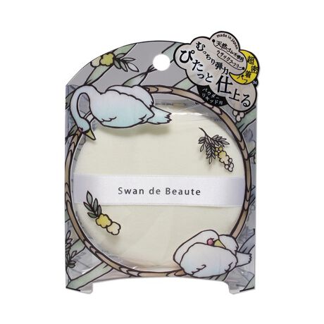 r[eBlbg̃XEhE{[e@CXeBptō̏_炩ƒe͐̂ptłB``Ƃƒe͂ŁAt@f[V𔧂ɂ҂薧܂BVRSsgpŁAebNXAM[̕ɂg܂BRې܂B[^:110697]