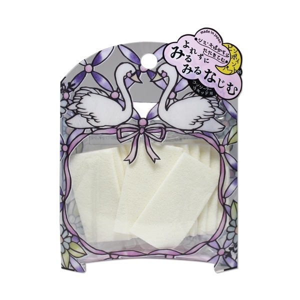 [}C]XEhE{[e V[gpt/r[eBlbgiBEAUTY NETj