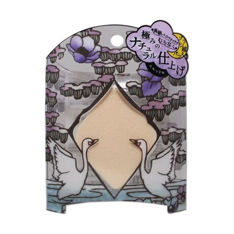 r[eBlbg̃XEhE{[e@_ChtFU[ptʂNтptłBLbht@f[VhׂɊJꂽKxȌ݂Ə_炩AuVœhlȎdオ܂B[^:110700]