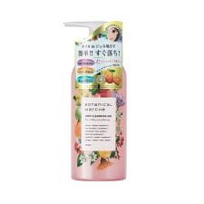 ビューティネット(BEAUTY NET)のボタニカルマルシェ　ディープクレンジングジェル
