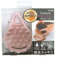 ビューティネット(BEAUTY NET)のツボッシュヘッド　ピンク　TBO-800