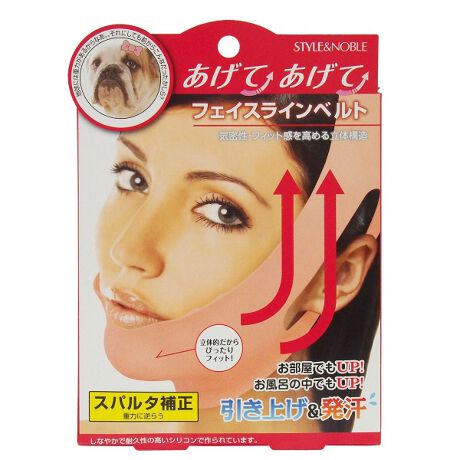 r[eBlbg̃tFCXCxgCEtBbg߂闧̍\ŃtFCXCAbvVFCvAbvObY(tFCXp)łBNƋɋCɂȂ̂Ԃiقق̂jグĕ␳o܂BȂ₩őϋv̍VR̗pBCłgp\łB܂TCYFij56`67cm܂őΉBl܂̂ŁATCYȂꍇ͖ɎgpȂłB[^:690333]