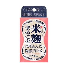 ビューティネット(BEAUTY NET)の米麹まるごとねり込んだ洗顔石けん