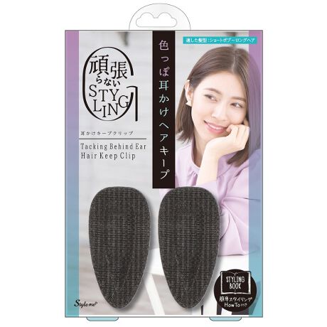 r[eBlbg̎L[vNbv@SHS680Ă₷wABăL[vB撣ȂrsxkhmfB̎X^CȒPAPNtoB傱Ƃ邾ŃpbƍCBZZŃL}BV[I΂gBR`Sp^[̃X^CubNtB[^:107932]