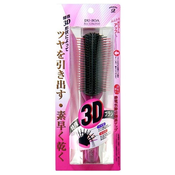 [}C]3Du[X^COuV TD1200/r[eBlbgiBEAUTY NETj
