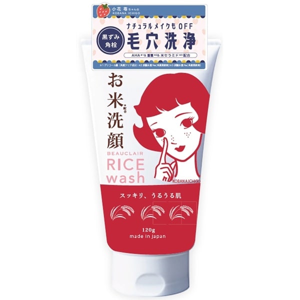 [}C]rN[Đ/r[eBlbgiBEAUTY NETj