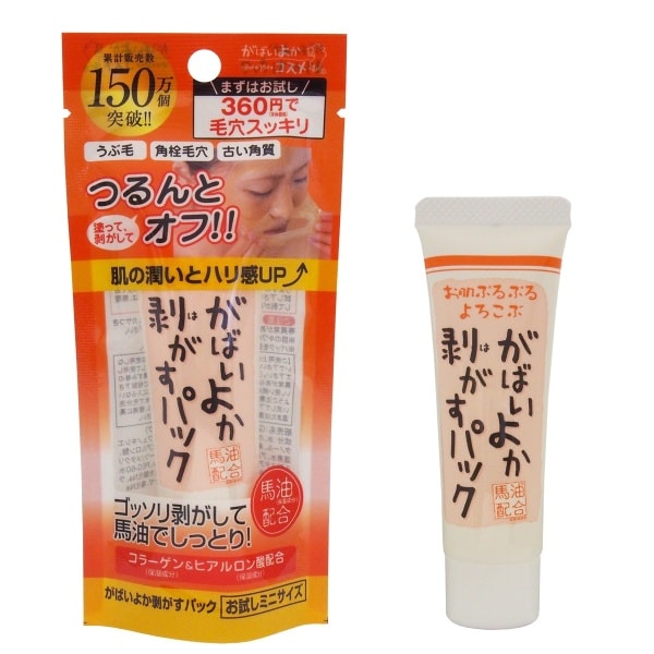 [}C]΂悩 pbN~jTCY/r[eBlbgiBEAUTY NETj