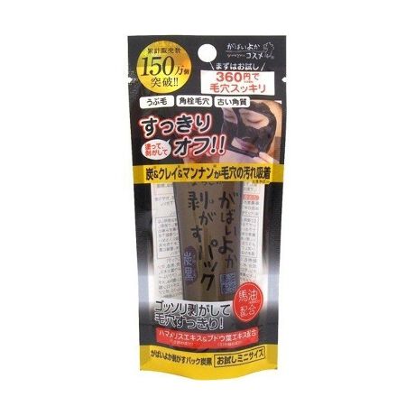 r[eBlbĝ΂悩pbNY~jTCY΂悩pbNY~jTCYBQ[^:799836]