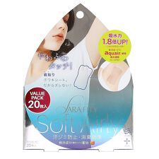 ビューティネット(BEAUTY NET)のコジット　サラフィッティソフトエアリー２０枚入り