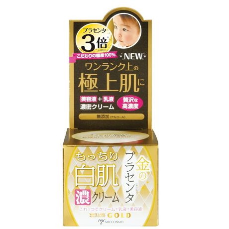 r[eBlbg̃zCgx@̃vZ^ZN[܂ł̃N[̑ȂȂɔZN[[ƂȂŃJTJT邨ɁBPœtetȂZWFN[B߂āAڐKԊm炸Bx^x^Ȃ璩̎gpBAR[YB[^:752211]