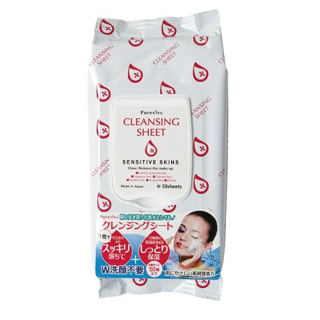 r[eBlbg̃sABB@NWOV[gPł胁CNƂێłV[gB}XJ܂ŃXbLāAAGxtGLXORVgn[XȂǂPQނ̕ێzłƂێB̐@pϐƂĂg܂BvsvBAFAmICAmpxAAR[t[AJ`I܃t[ŔɗDhłBɂt^tpbP[W̑唻TCYTOłByfށzAcofAvpWI[Aodf|ViJv^Jv_jOZYAafAAGxtGLXAORVgn[XA𐅓YfvAO``_QjAqA_mAOZAXtBSiXGLXASʏ`Aʏ`AIWʏ`Aʏ`AicʎGLXATUVGLXAO[vt[cʎGLXAngMqGLXAC\XeA_odf|POOZAE_odf|PQAgRtF[AT`_ANG_mANG_Aoof|PS|OZ|QG[eAqhLVvsVNfLXgAv`Jp~_Ev{jAtFmLVG^m[[^:752610]