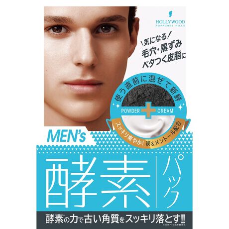 r[eBlbg̃I[Lbh@sbNAbv}XN@YyfƒY̓ŌÂpAь݂̍x^玉XbLƂAg[z̑u₩ȎgSñpbNłBtbVȍyf̌ʂł悤ɁA}XNƃN[𖈉񍬂Ăg܂ByfށziP܁EpE_[j^NAJIAxgiCgAveA[[Ap[[AYAg[AqhLVG`Z[XA_jA_QmA_SA  SQ ...  iQ܁EN[jAXeA_AofA~X`_C\vsAZAgZeAX|S_AZeX|RAXeA_OZirdjAI[LbhGLXAR[QiTJijAgn[XAXeA_AXRrAp~`_`m[A|_gRtF[ARMAdcs`|QmAG^m[AG`wLVOZAJ{}[AXeA~hld`AZXLIC_\r^Asd`Afqh|_mAafAu`pxA`pxA[^:106089]