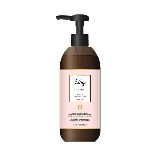 オルビス ザ クレンジングオイル 120ml 3本セット ザ クレンジング オイル / 本体 / 120ml / しっとり / - メルカリ