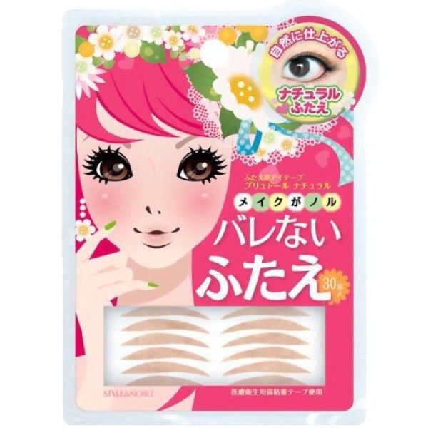 [}C]vh[ i`/r[eBlbgiBEAUTY NETj