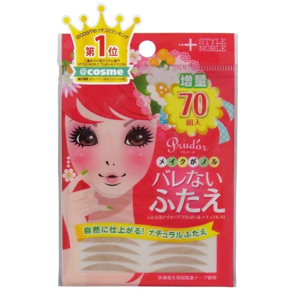 [}C]vh[i`70/r[eBlbgiBEAUTY NETj