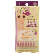 ビューティネット(BEAUTY NET)のプリュドールネイキッド