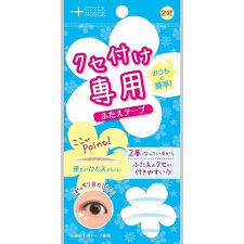 ビューティネット(BEAUTY NET)のくせ付け専用ふたえテープ