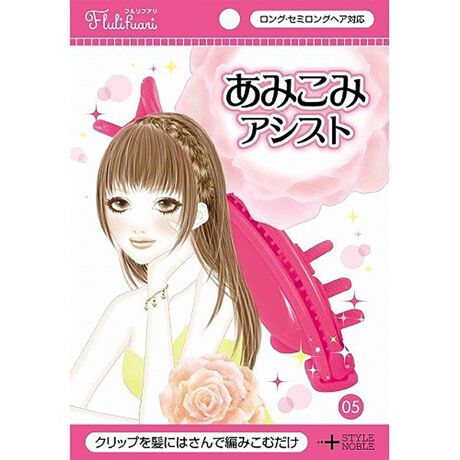 r[eBlbg̃A~R~AVXg҂ݍݏSҁAsȐlɍœKIɂ͂ŃbNĎO҂݃CL[vł̂ŁA肪RɎgĕ҂݂݂ȒPɍ܂B[^:715450]