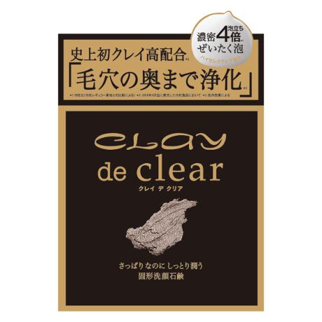 r[eBlbg̃NC@f@NA@tFCV\[vuƂvƁuv̗IςȂ̂ɂƂ菁ΌBj㏉NCzŁuь̉܂ŏ򉻁vBq̈قȂT̃NCzBьzAɂ邨̃x[cƂƂ􂢂ɁB܂Az򐬕ƂĒYz邱ƂŁAьzς􂢏グ܂Bʏ̂S{ÃnCZNeBu@̂ȔZAł₳􂢂܂BɁAx_[ԃGLXȂǂ̓VRAGLXA򐅂zzoqȂǂ̃GGgłƂ炩ɁBґȎgSnŁA􂢂ς炸ANC̏x[ɕ܂܂B[^:100413]