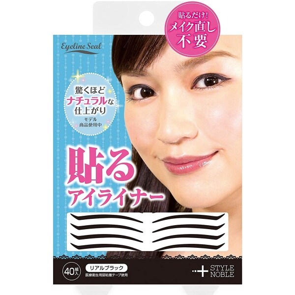 [}C]ACCV[ ubN/r[eBlbgiBEAUTY NETj