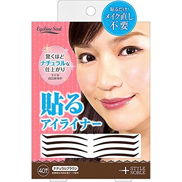 [}C]ACCV[ uE/r[eBlbgiBEAUTY NETj