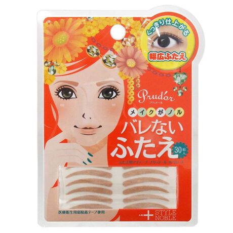 r[eBlbg̃vh[@Zp[gLӂȒPɍ[^:719735]