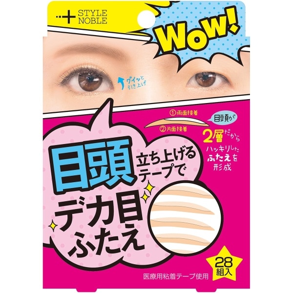 [}C]ړӂe[v/r[eBlbgiBEAUTY NETj