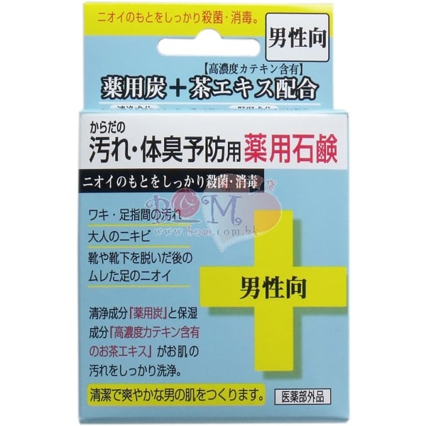 [}C]炾̉ȄL\hppΌ j/r[eBlbgiBEAUTY NETj