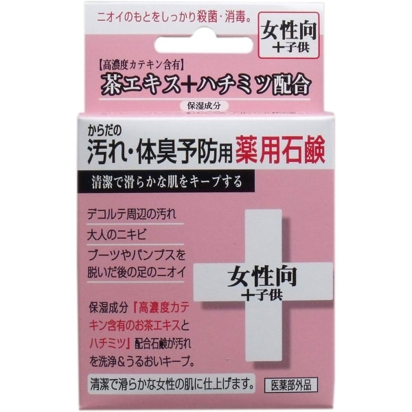 [}C]炾̉ȄL\hppΌ {q/r[eBlbgiBEAUTY NETj