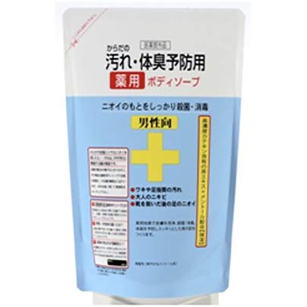 [}C]炾̉ȄL\hpp{fB\[v j ւ/r[eBlbgiBEAUTY NETj