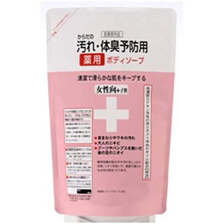 r[eBlbĝ炾̉ȄL\hpp{fB\[v@{q@ւŊ炩ȔL[vBpʂ̊≘BjIChŁAŊ炩ȏ̔܂BZxJeLܗL̂GLX{ĂʂICziێjBFeB[t[n̍[^:322709]