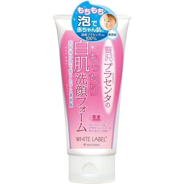 [}C]zCgx ґvZ^̂蔒tH[/r[eBlbgiBEAUTY NETj