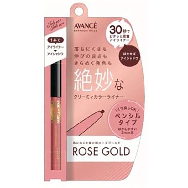 [}C]WEG WEG N[~BJ[Ci[ [YS[h/r[eBlbgiBEAUTY NETj