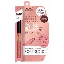 ビューティネット(BEAUTY NET)のジョリ・エ ジョリ・エ　　クリーミィカラーライナー　ローズゴールド