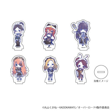 アクリルぷちスタンド オーバーロード 02 Box 全6種 Pop Art エースリー A3 Co Ltd Aps Old 02 ファッション通販 マルイウェブチャネル アクリルぷちスタンド オーバーロード 02 Box 全6種 Pop Art エースリー A3 Co Ltd Aps Old 02 ファッション通販 マルイウェブチャネル