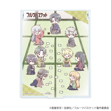 デカキャラミラー フルーツバスケット 08 かるたデザインb グラフアートイラスト エースリー A3 Co Ltd Zdcm Frb 08 ファッション通販 マルイウェブチャネル