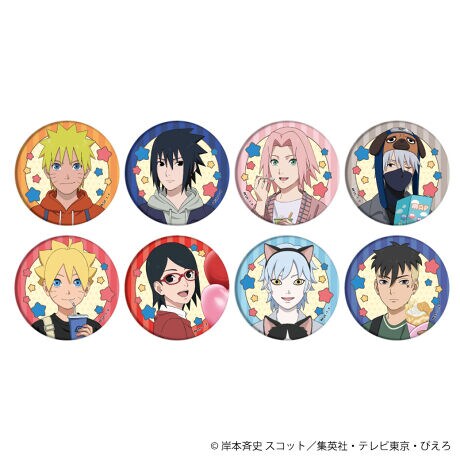 缶バッジ「NARUTO＆BORUTO」07/テーマパークver. BOX(全8種)