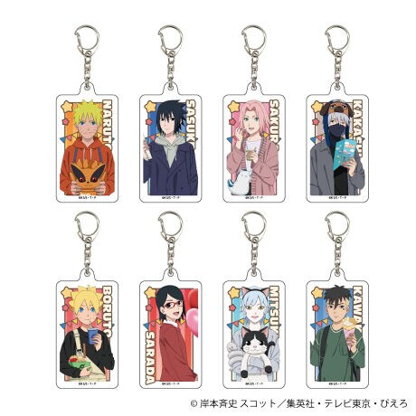 アクリルキーホルダー「NARUTO＆BORUTO」06/テーマパークver. BOX(全8種)
