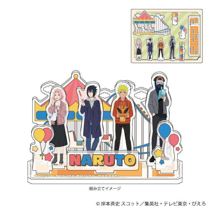 NARUTO&BORUTO POP UP SHOP｜マルイノアニメONLINE SHOP | マルイの