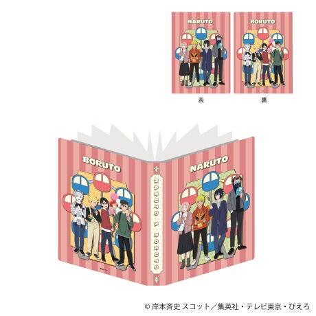 プレミアムポストカードホルダー「NARUTO＆BORUTO」02/整列デザイン テーマパークver.